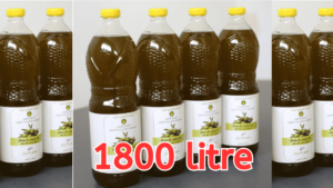 Bizerte Annonce de la distribution de 1800 litres d'huile d'olive vierge