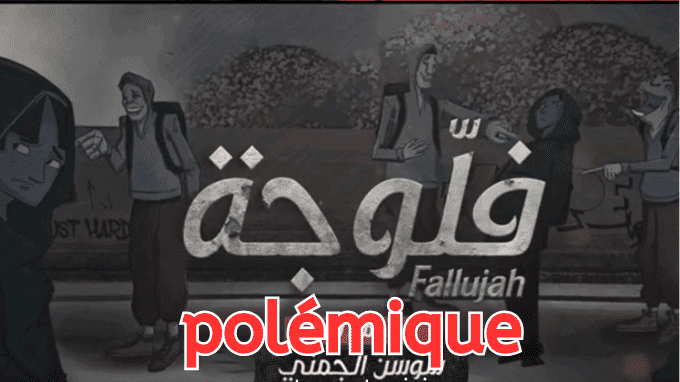 La durée du premier épisode de la série Fallujah suscite la polémique parmi les téléspectateurs