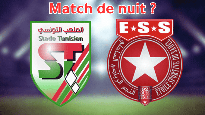 Play off le Stade Tunisien veut affronter l'Etoile du Sahel en soirée